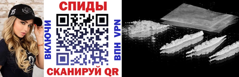 Amphetamine Розовый ОМГ ОМГ зеркало Первомайск