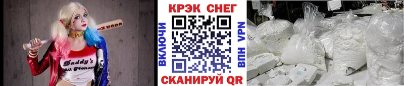 мориарти телеграм  Первомайск  COCAIN Fish Scale  ОМГ ОМГ рабочий сайт 