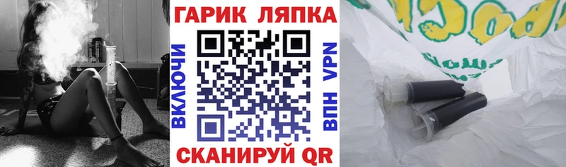 ссылка на мегу маркетплейс  Первомайск  даркнет официальный сайт  где продают наркотики  Гашиш Premium 