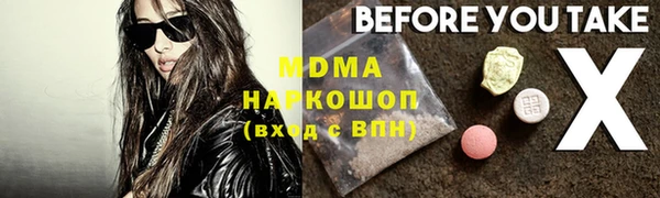 ешки Семикаракорск