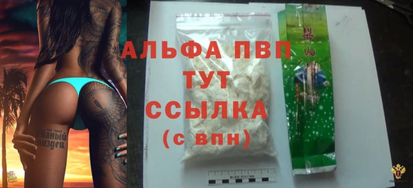 дживик Семёнов