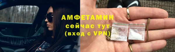 героин Беломорск