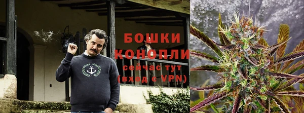 героин Беломорск