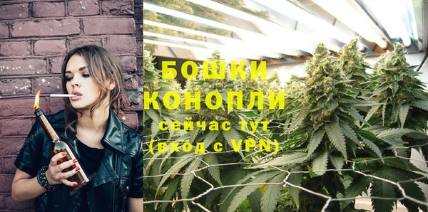 амфетамин Белоозёрский