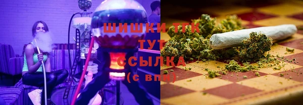 амфетамин Белоозёрский