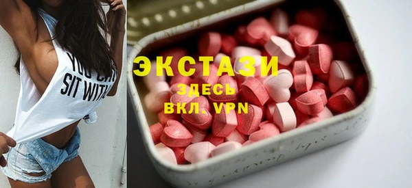 героин Беломорск